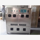 供應(yīng)食品廠殺菌用臭氧發(fā)生器